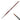 Hobby Brush: Precise Detail 