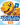 Digimon Ignition of X Release Ticket 