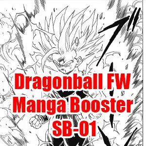 Dragonball Fusion Manga Booster Display (SB-01) 