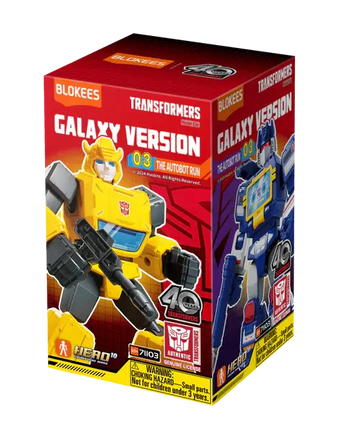 Transformers Galaxy Surprise Box Version 03 The Autobot Run 