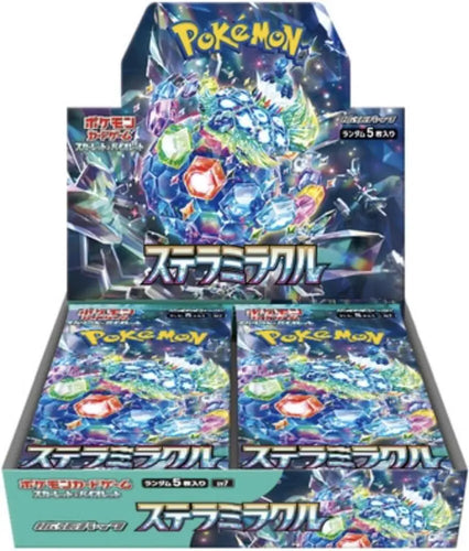 Stellar Miracle Booster Box (Japanese) 