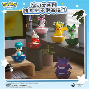 Pokemon Sitting Tumbler Toys 