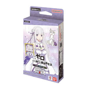 Union Arena Re:Zero Starting Life In Another World Starter Deck Display 