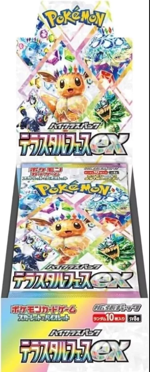 Pokemon Terastal Fest Ex Booster Box (SV8a) (Japanese)