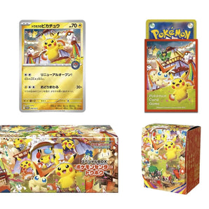 Pokemon Center Tohoku Celebration Box 