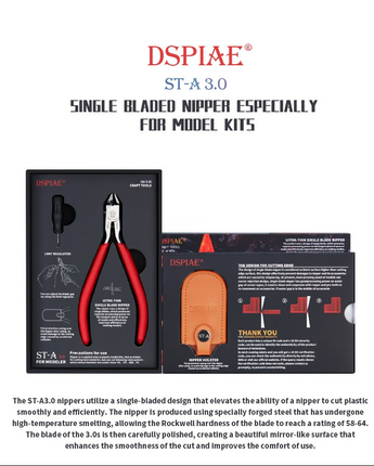 DSPIAE Single Blade Precision Nipper 