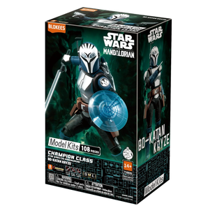 Star Wars The Mandalorian Bo-Katan Kryze Classic Class 06 Model Kit 