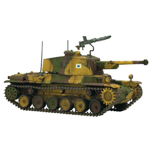 Bolt Action Chi-Nu Medium Tank 