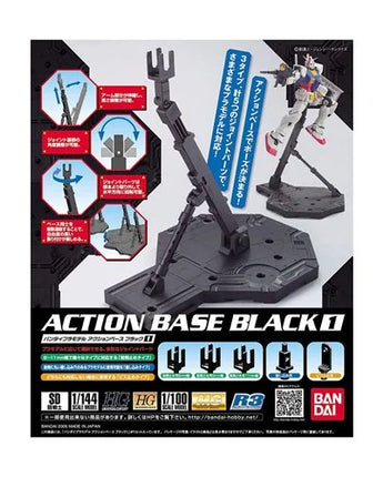 Action Base 1 Black 1:100 Scale Gundam Model Kit Display Stand 