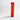 Playmat Tube 
