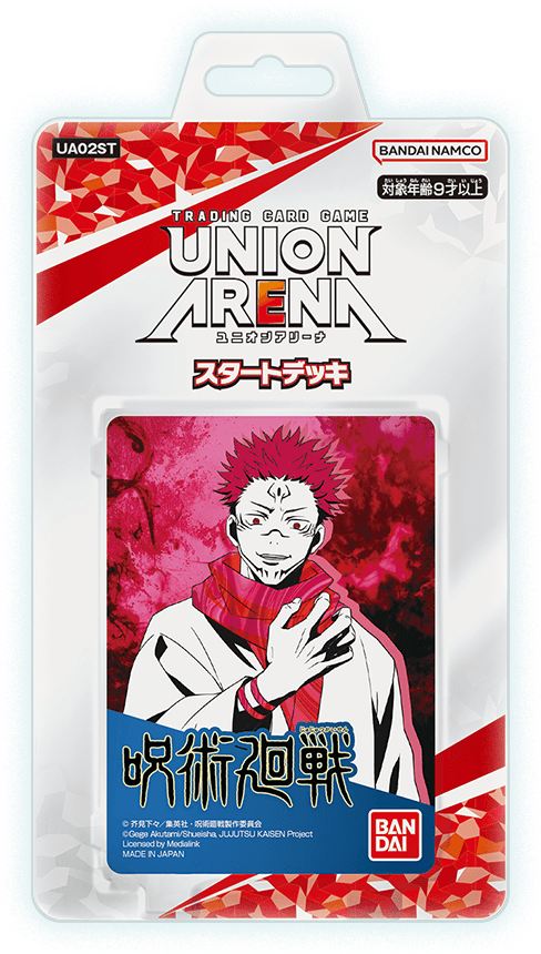 Union Arena: JUJUTSU KAISEN Starter Deck