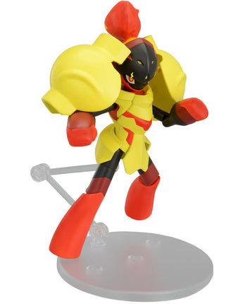 Pokemon Armarouge Model Kit 