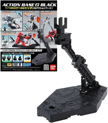 1/144 Action Base 2 Black Display Stand 