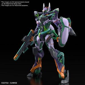 HG GQuuuuuuX- #8 GFreD 