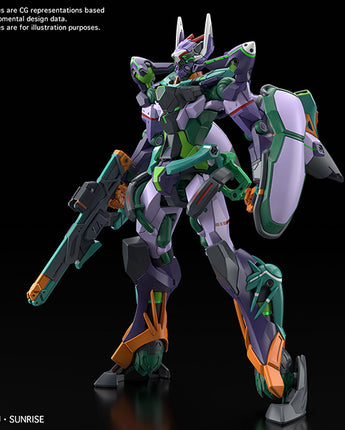 HG GQuuuuuuX- #8 GFreD 