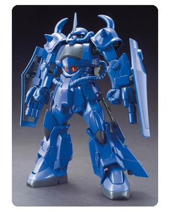 High Grade Series: Gundam Build Fighters Gouf R35 