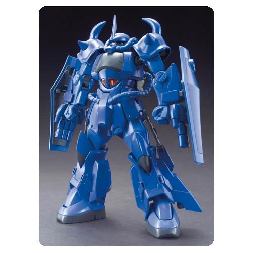 High Grade Series: Gundam Build Fighters Gouf R35 