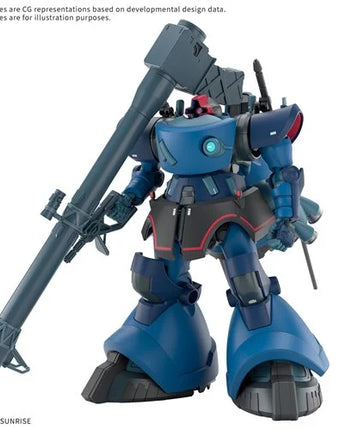 High Grade Series: Mobile Suit Gundam GQuuuuuuX Challia's Rick Dom 
