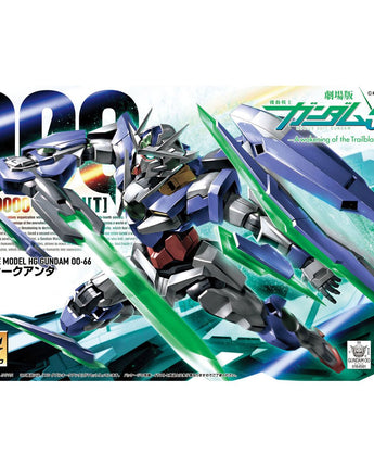 High Grade Series: Mobile Suit Gundam 00 00 Qan[T] Model Kit 