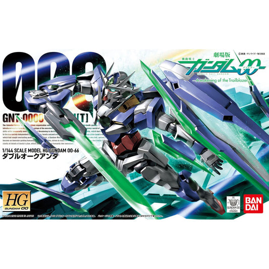 High Grade Series: Mobile Suit Gundam 00 00 Qan[T] Model Kit 