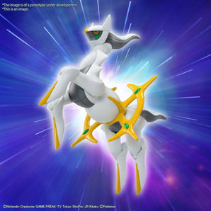 Pokemon Arceus Model Kit 