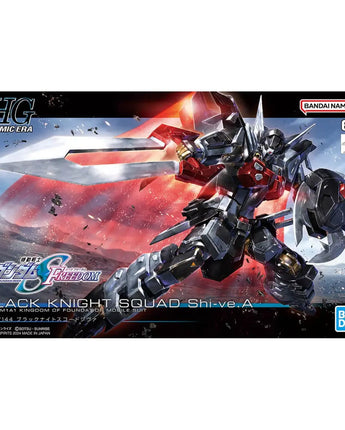 HG Cosmic Era Gundam Seed Freedom Series: #245 Black Knight Squad Shi-ve.A 