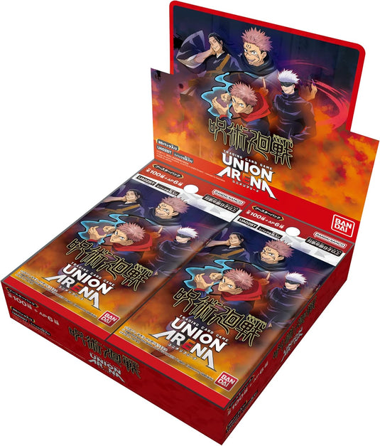 Union Arena: JUJUTSU KAISEN Booster Display