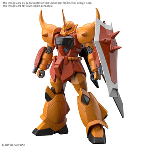 High Grade Series: Mobile Suit Gundam Unicorn Gouf Ignited (Heine Westenfluss Custom) Model Kit