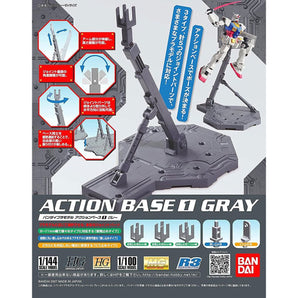 Action Base 1 Gray 1:100 Scale Gundam Model Kit Display Stand 