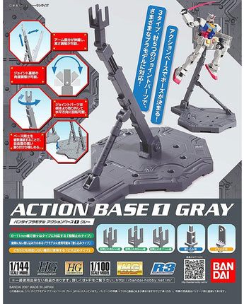 Action Base 1 Gray 1:100 Scale Gundam Model Kit Display Stand 