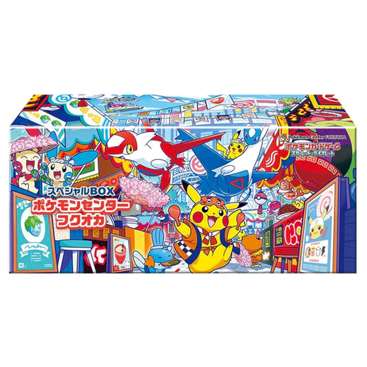 Pokemon Center Fukukoa Celebration Box 