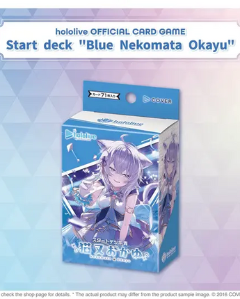 Hololive TCG: Nekomata Okayu SD-03 Starter Deck 