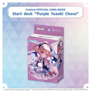 Hololive TCG: Yuzuki Choco SD-04 Starter Deck 