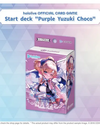 Hololive TCG: Yuzuki Choco SD-04 Starter Deck 