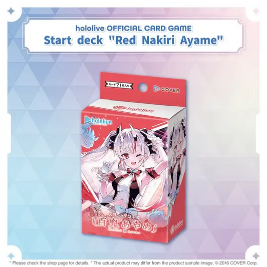 Hololive TCG: Nakiri Ayame SD-02 Starter Deck 