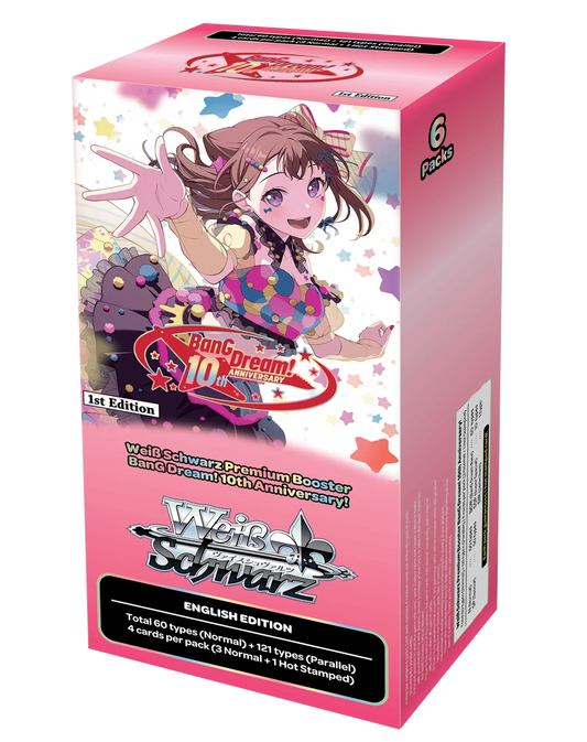 Weiss Schwarz: BanG Dream! 10th Anniversary! Premium Booster Display 