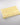 Token Silo XL Convertible - Yellow 