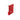 Gamegenic Cube Pocket 15+ - Red 