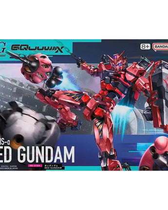 GQuuuuuuX Red Gundam High Grade 1:144 Scale Model Kit 