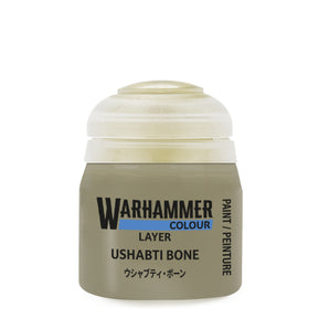 Layer: Ushabti Bone 