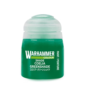 Shade: Coelia Greenshade 