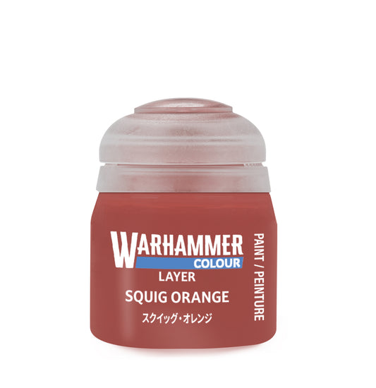 Layer: Squig Orange 