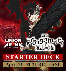 Union Arena: Black Clover Starter Deck (UE-08) 