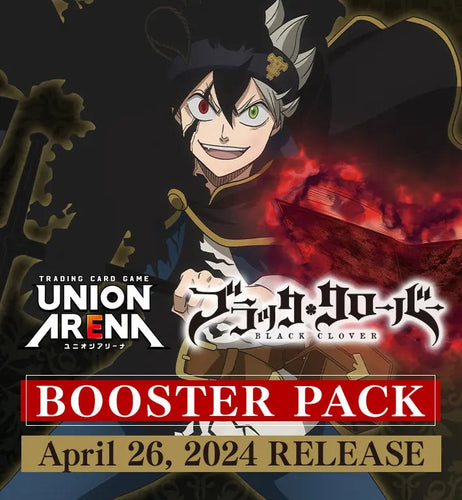 Union Arena: Black Clover Booster Display (UE-08) 