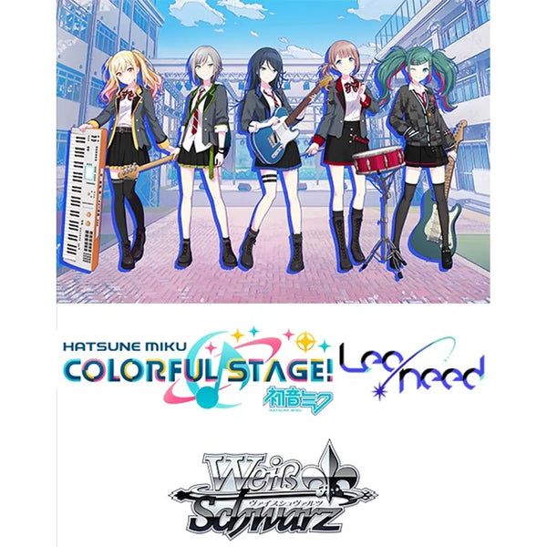 Weiss Schwarz: Hatsune Miku COLORFUL STAGE! Leo/Need Trial Deck 