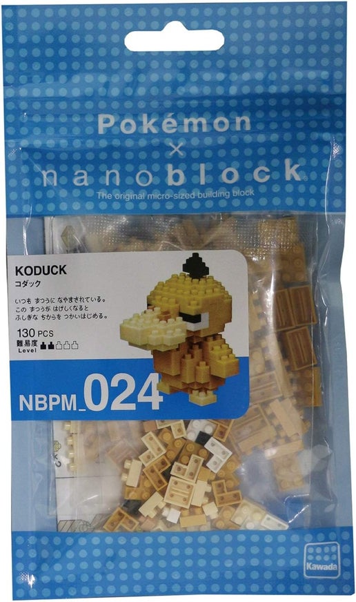 Load image into Gallery viewer, Nanoblock Pokemon - Psyduck, Pokémon Series Building Kit
