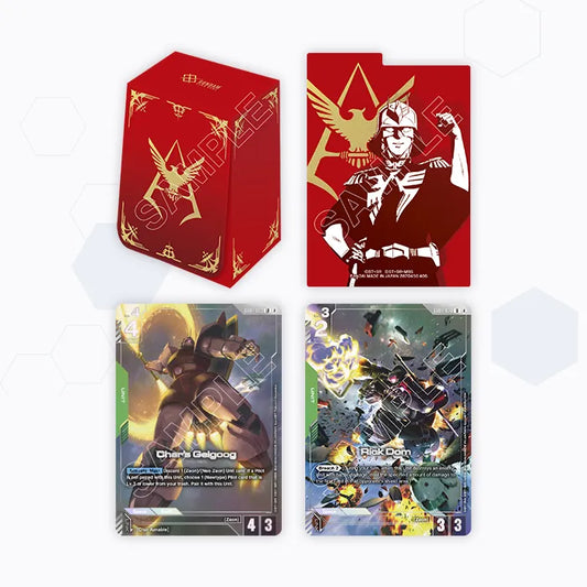Gundam Official Card Case Set 2 