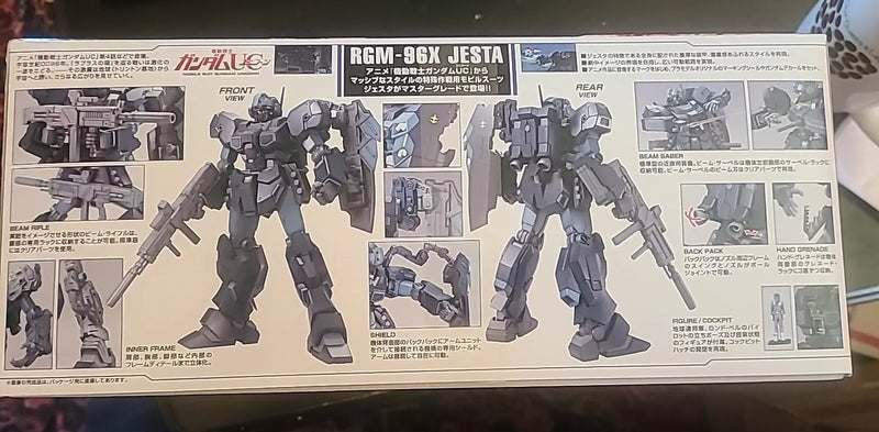 Load image into Gallery viewer, MG Gundam RGM-96X Jesta
