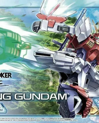 HG Battlogue - Gundam Breaker Battlogue, Blazing Gundam 