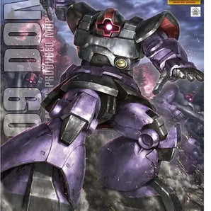 1/100 Master Grade Series: MS09 Dom Mass Production Mobile Suit 